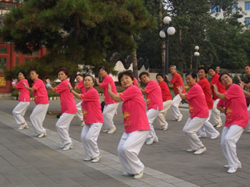 Практическая Энциклопедия Цигун и Яншен_0.jpg